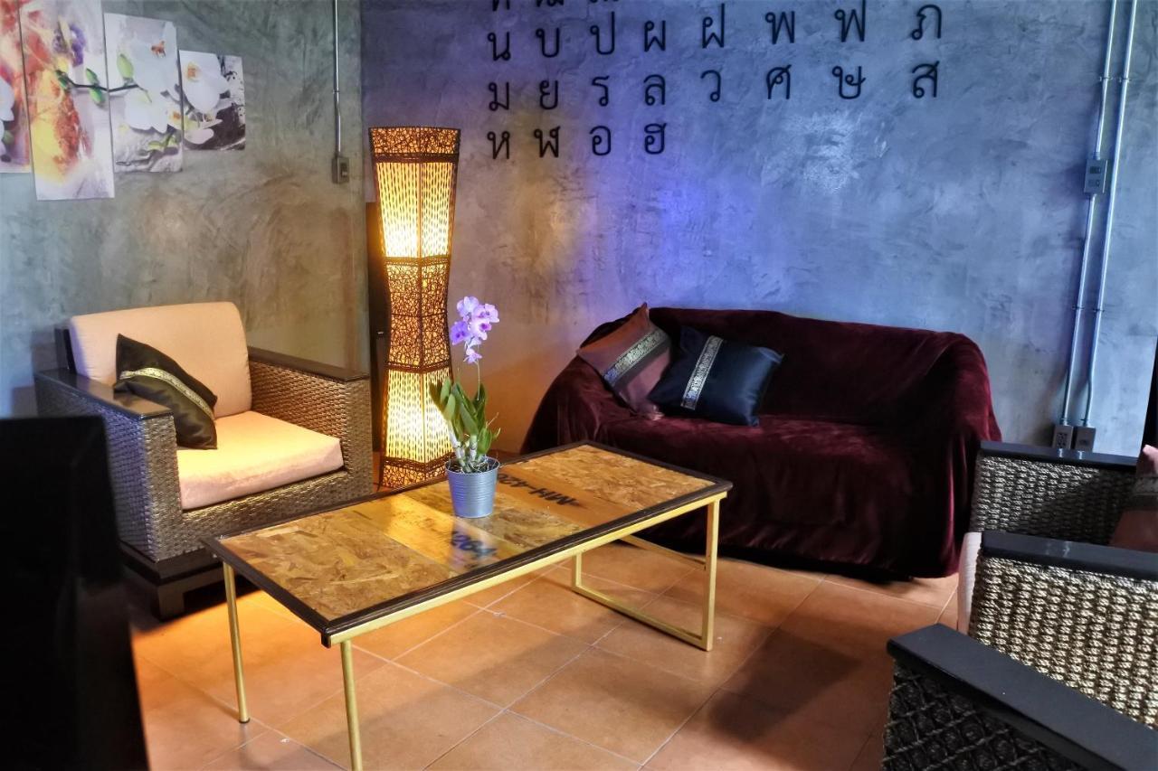 Hi Karon Beach Family Room エクステリア 写真